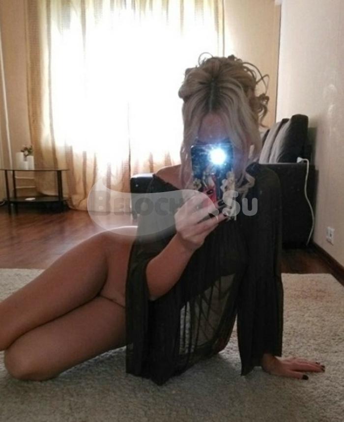 Ялта - 21 год